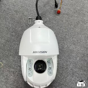 J8 Hikvision 0 Ball Machine 23Ds622206 Inch 420400 Million 62 New Million Dcaiw6 Spot 236420 Its G3