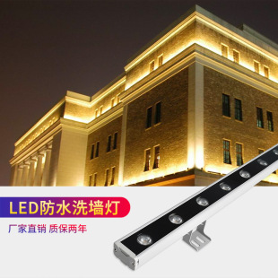 LED Wall washer lamp contour lamp outdoor waterproof hotel club Villa lighting bridge engineering 24v manufacturer line lamp