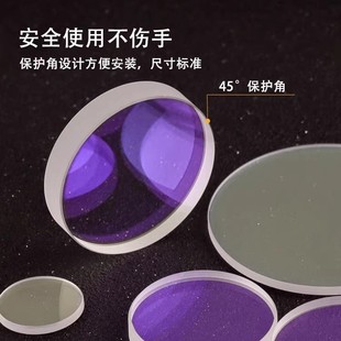 ���Ᵽ�o�RƬ18*2�и�CʯӢ����Ƭ37*7�и�әC�RƬ30*5��E18