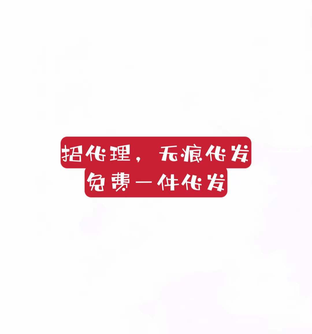 微信图片_20220113131235