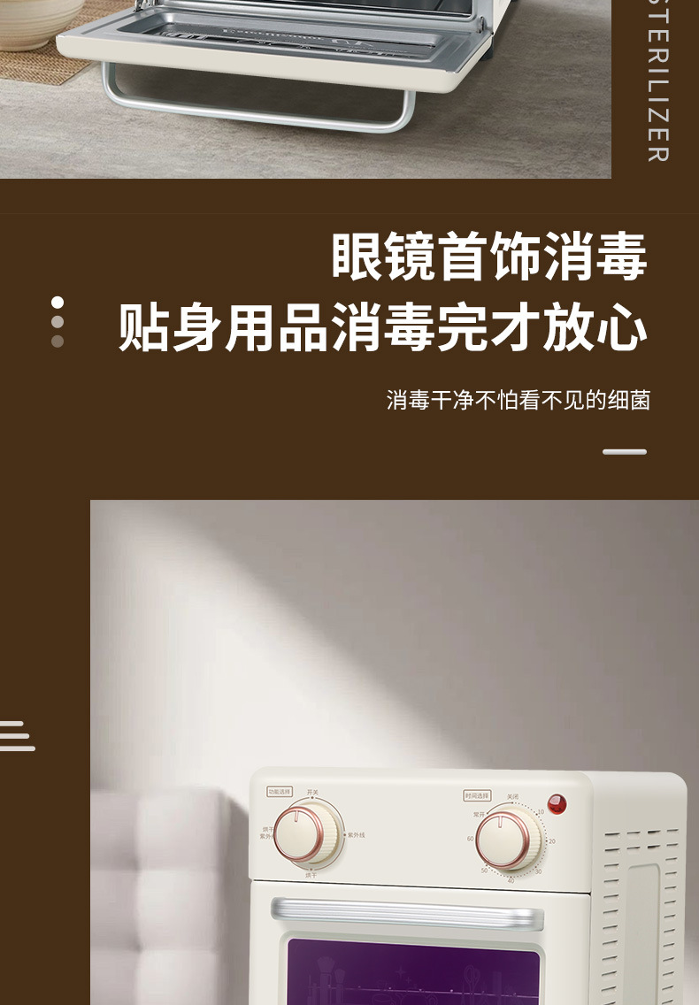 详情页_10
