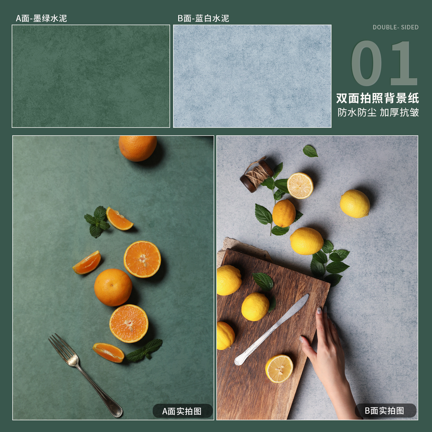 57*87cm Double-Sided Photography Background Paper Cement Wood Grain Wall Large Size Black White Marble Floor Tile Vintage