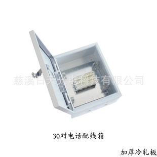 ¡ʽ30Ԓ־VDFԒ侀|ˮӺ