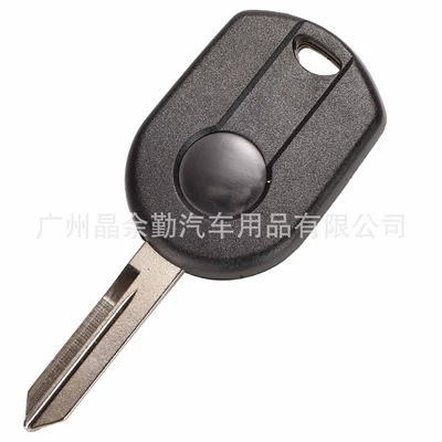 Car Keys: 315/433MHz ID63 chip