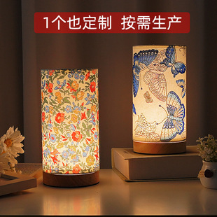 Fabric Table Lamp Bedroom Bedside Lamp Dormitory Sleep Decal DIY Night Light Kidsren's Gift Creative Atmosphere Light