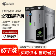 ȼ�������l����ʳƷ�ӹ�����ᄾƹ��Iȫ�Ԅ�׃�l������ȼ��偠t