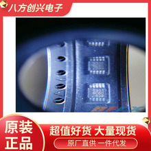 SI5351A-B-GTRbMSOP10 ȫԭbF؛ 