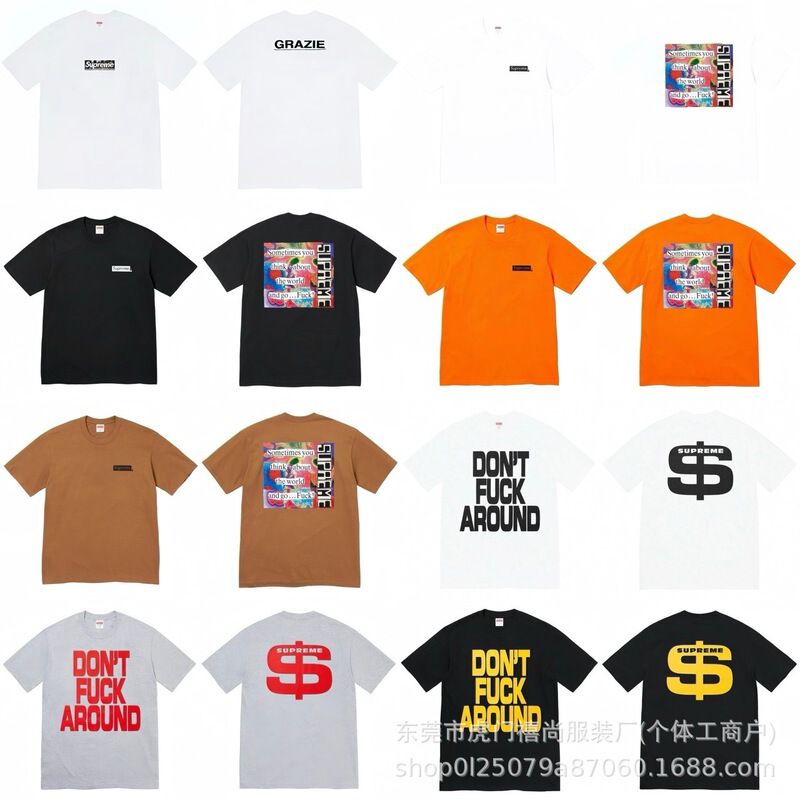 クロスボーダー25ss美潮Supreme文字プリントラウンドネック半袖男女兼用カジュアルTシャツ純綿快適|undefined