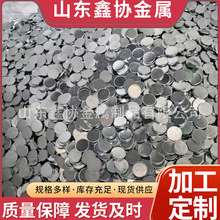 ɽ�|�S�����l���؉K�����F�K�ɰ������и��������ÈA���������