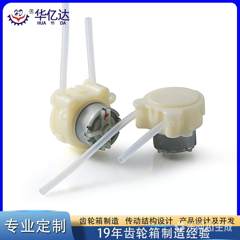 Second generation 6v500 micro peristaltic pump household micro soap…
