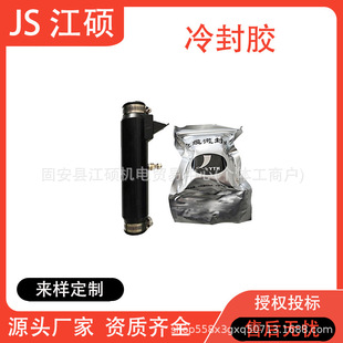 �F·��|���m��܉���ɶ�����zʩ����|�^������ȼ����z