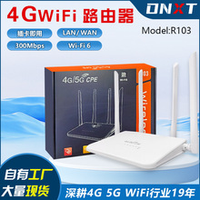 4G·����LTE�o��WIFI 4G�����k��Type-C�ӿ�Wireless�W���汾·��