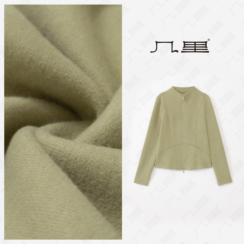Jili & Ma Xiaomanyao Round Neck Slim Fit Jacket Length 55cm Bust 94cm 2120141 White Pear Orchard Green Jili & Ma Xiaomanyao Round Neck Slim Fit Jacket Length 55cm Bust 94cm 2120141 White Pear Orchard Green