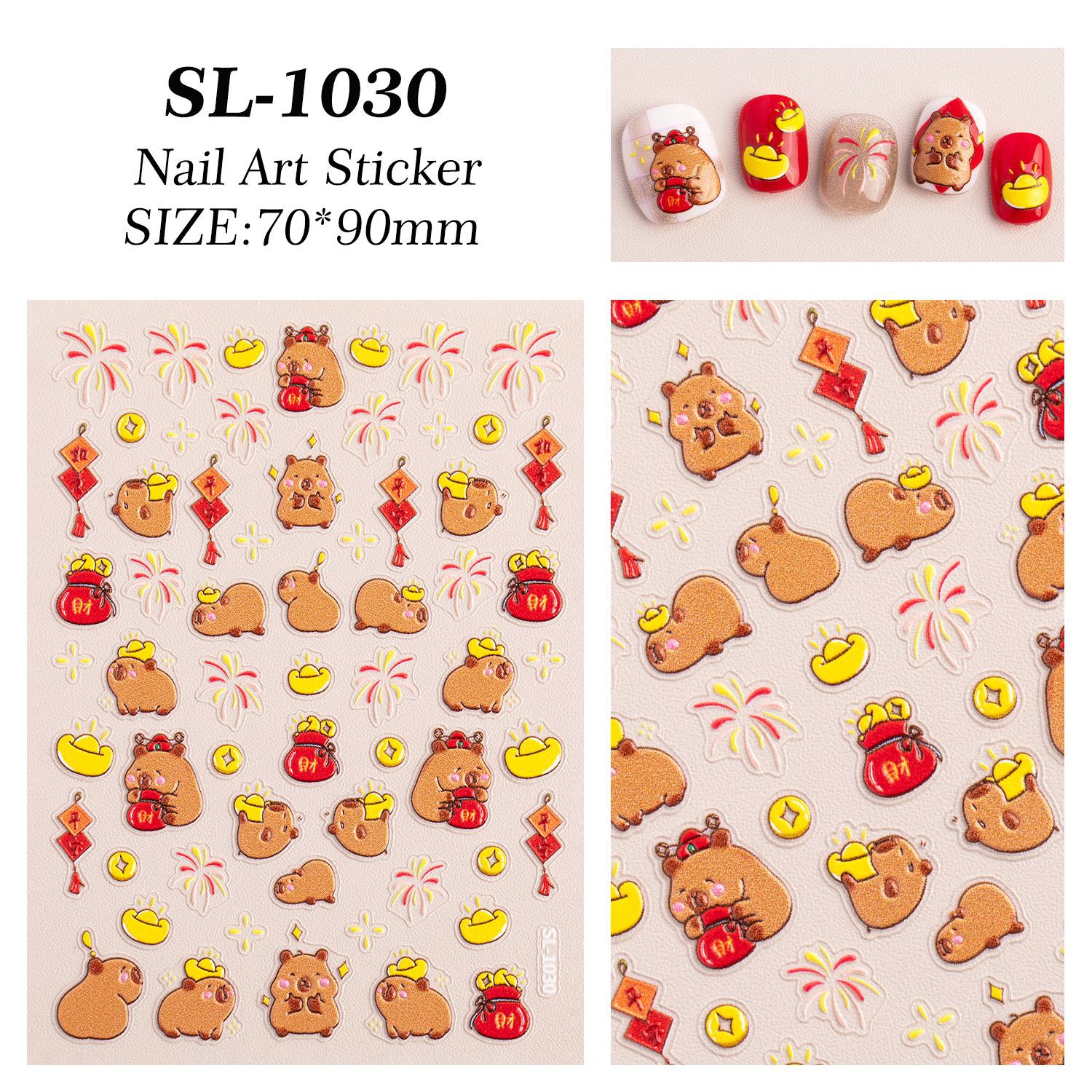 SL-1030