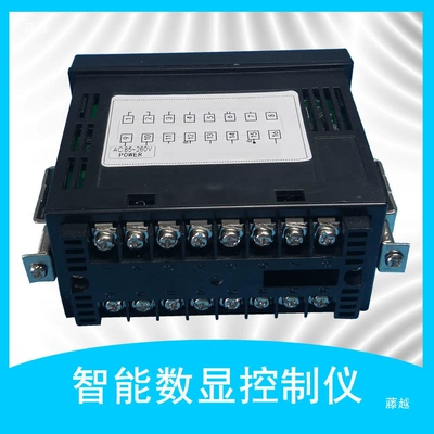 Frequency Converter External Digital tachometer