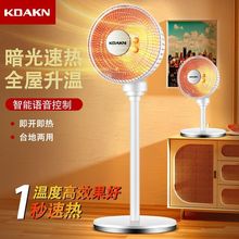 С̫ȡůʽؼoůٟůtСһ