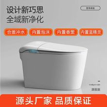 ¿ȫԄһwʽpˮ·ĭܟoˮRͰ