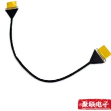 Դ�^�S��LVDS���� �O��ͬ�S��0.5�g�� i-pex20454 30p  Һ������