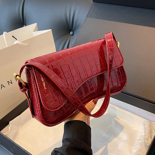 Bride's Underarm Bag Women 2024 New Versatile Shoulder Crossbody Bag High-Grade Texture Small Square Wedding Bag