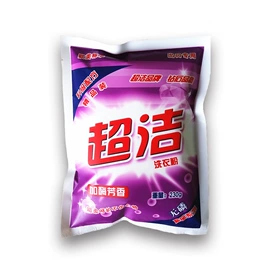 洗衣粉;洗衣皂;洗衣液