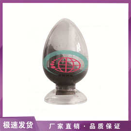 50-100nm纳米二硼化钛 超细二硼化钛 高纯二硼化钛