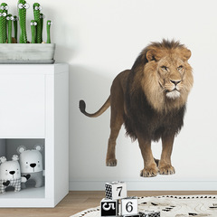 New FX-F150 Majestic Lion Children's Bedroom Kindergarten Entrance Home Decor Wall Sticker Self-adhesive