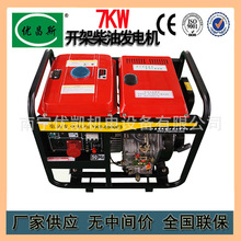 �V���S���N�������7KW���Ͱl늙C�ȹ���220V380V늆��ӂ����Դ