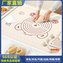 ����ʳƷ��ߦ��|���ð�����N���決����|���z�|�ӼӺ�����|