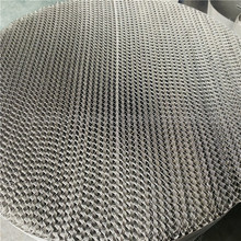脱水塔高效丝网波纹填料 精馏段1000型不锈钢丝网规整填料