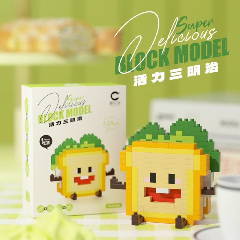 Chao Le Chuang 8921-32 Burger Food Doll Building Block Series Six Day Children's Gift Girl Blind Box Stand