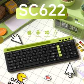 2.4GHZ无线键盘鼠标套装电脑办公高颜值按键工厂特价直销