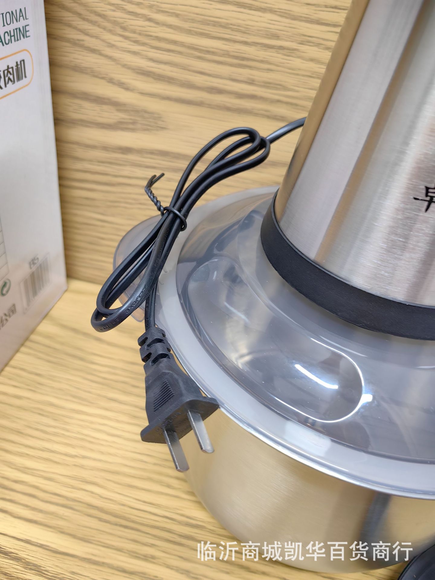 mmexport1709094111542.jpg