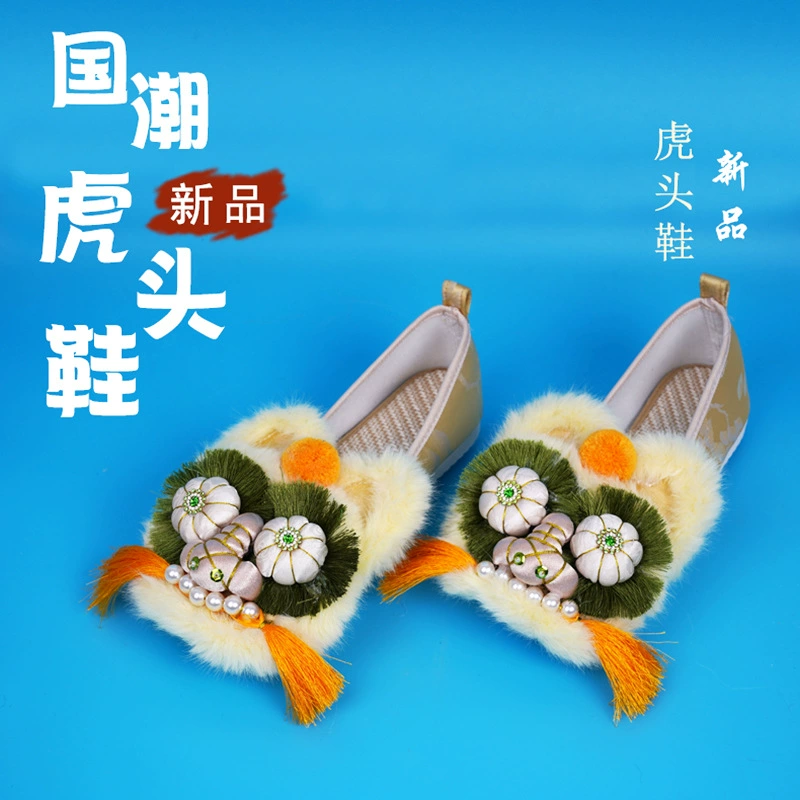 Ткань обувь для взрослых тигра обувь женская 2025 новый национальный прилив ретро национальный стиль стиль плоская подошва женская обувь народная обувь