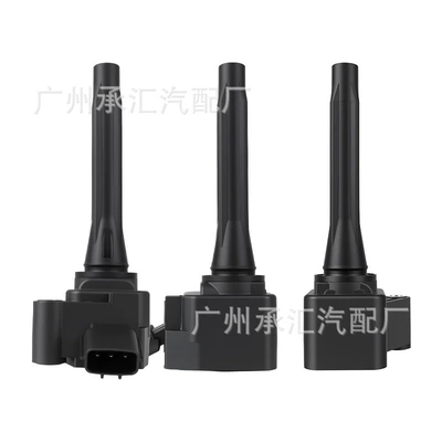 Engine Ignition Coil, Alovlanma bobini (Babinalar)