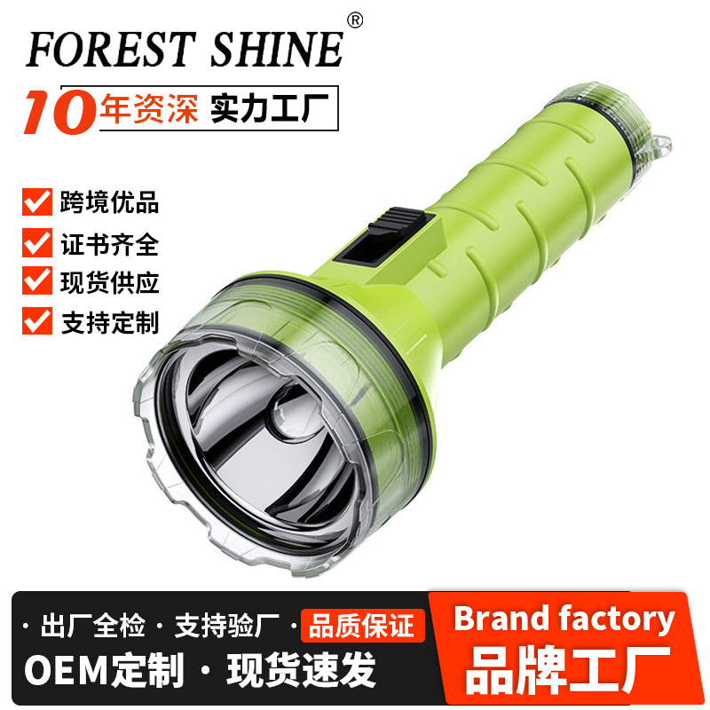 Transfronterizos nueva linterna de buceo carga de luz fuerte complementa la luz amarilla iluminación a prueba de agua profesional para atrapar la luz submarina especial