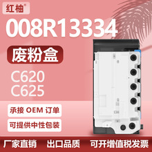 ����ʩ��008R13334�Ϸۺ�C620�Ϸ۲�VersaLink̼��C625�Ϸۻ��պ�