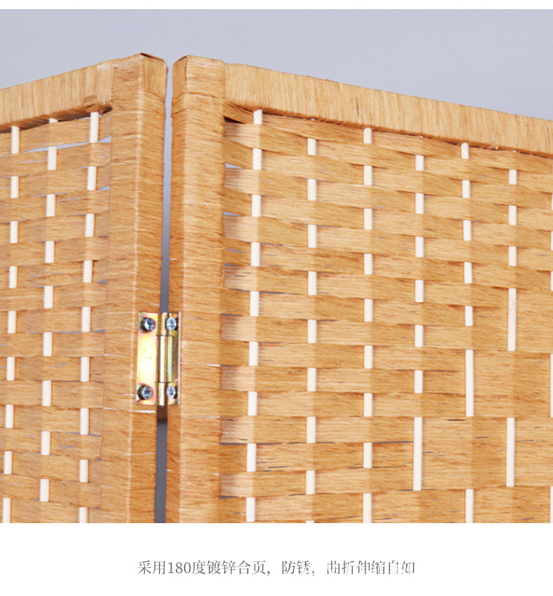 Screen details page_08.jpg