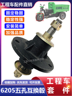 6205��׻��Qݞ�����T������늄���݆܇ǰ݆�S�����S���m�P