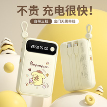 �����t10000������y�Ԏ��������늌��Ƅ��Դ���l�YƷ����LOGO