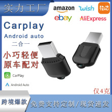 羳ĴָOcarplayӱyʽ܇dоDom׿Auto