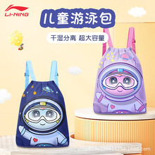 ���ͯ��Ӿ���ɝ���x�ռ{��ɳ����ˮ���p���Ӿ���ռ{����ˮ��