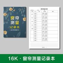 ȫ�ݴ�����׼�y��ӛ䛱��������߱�ȫ�ݜy���������ߴ�ӛ䛱�