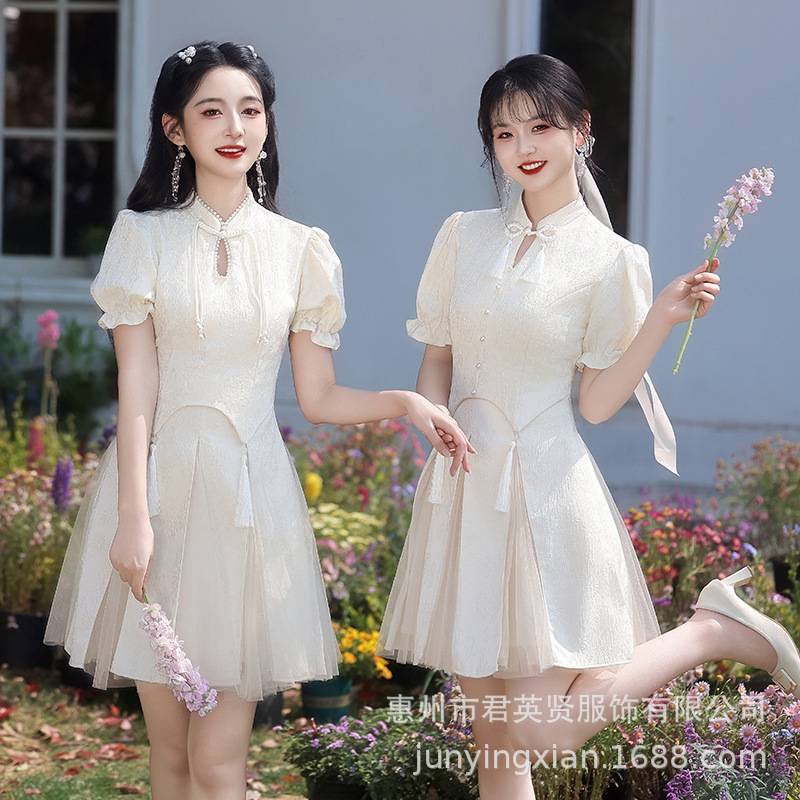 New Chinese Bridesmaid Dress 2025 New Summer Short Dress Dress Small Slim-fit Slimming Cheongsam Sisters Women