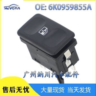 6K0959855A for Volkswagen Polo1995-2000 Window Switch191959855 (Glass lifter)