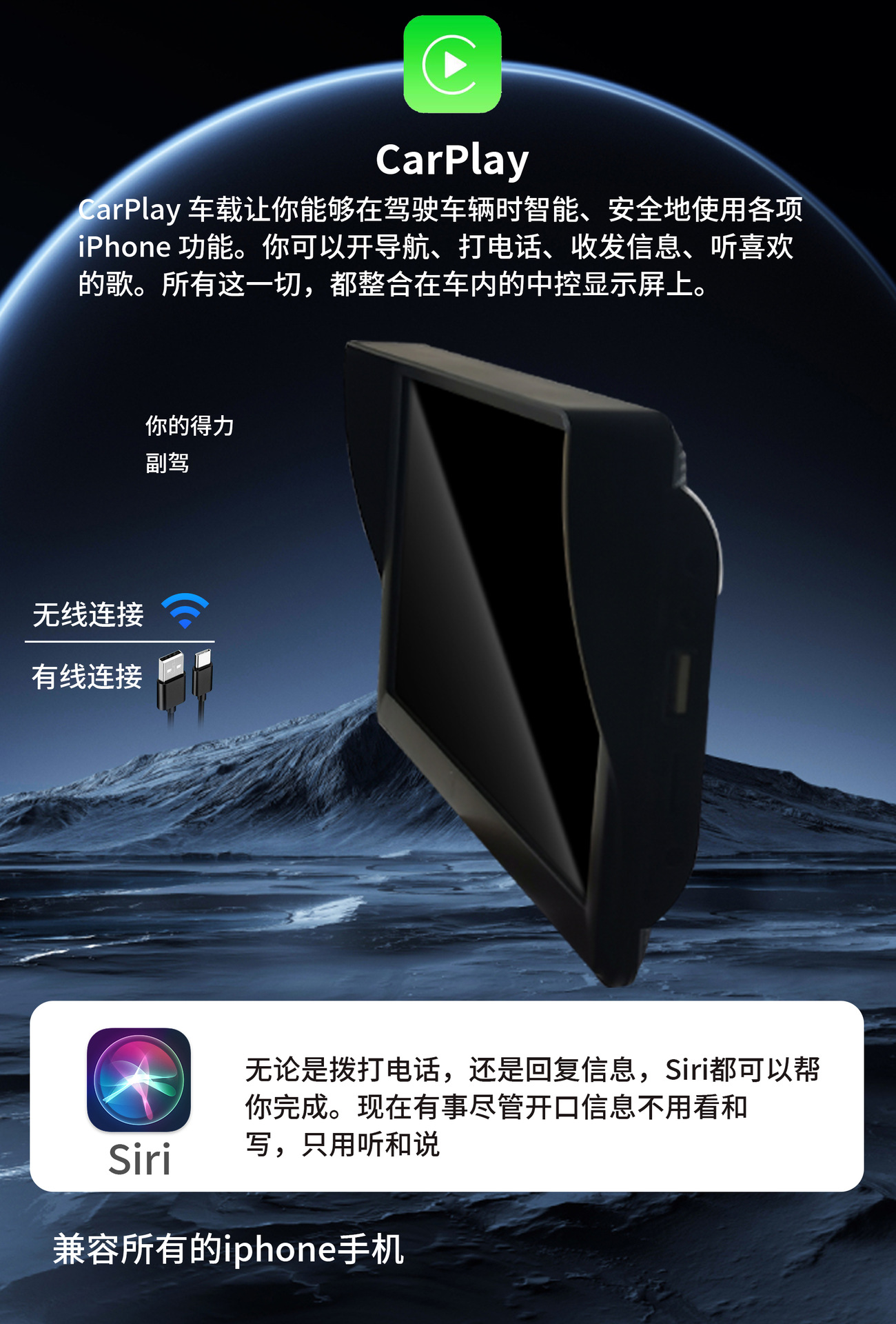 Cross-Border New Product 7inch Portable Wireless Carplay Car Mp5 Player Multimedia Bluetooth 7inch Pnd