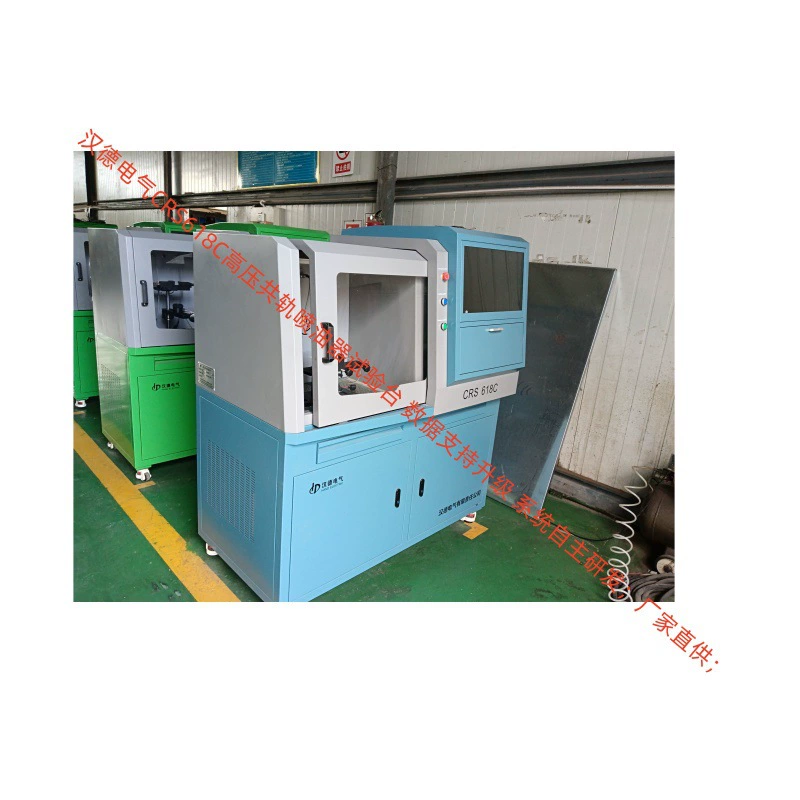 Встроенный инструмент HDRV электромагнитный клапан BOSCH насос драйвер 250MPa CRS618C высокого давления инжектор испытательный стенд