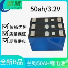 ȫmx3.2V50AHF䇷Xw늳؄늄܇