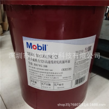 /VACUOLINE525 528 533 537 546پ܈Cѭh