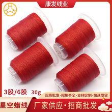 �߶��ǿ�Ϟ���F؛���걾�����D�\�����KDIY�ֹ���������