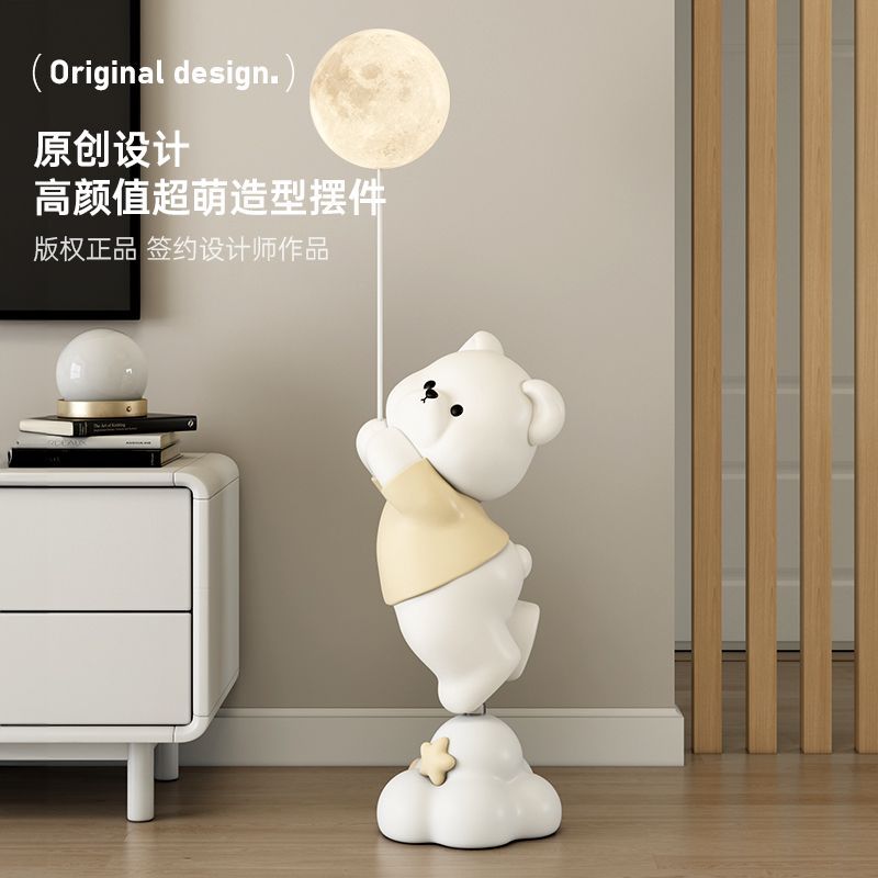 Violent Bear Living Room Floor Lamp Large Ornament Decoration Tv Cabinet Sofa Bedroom Home Creative Housewarming Gift